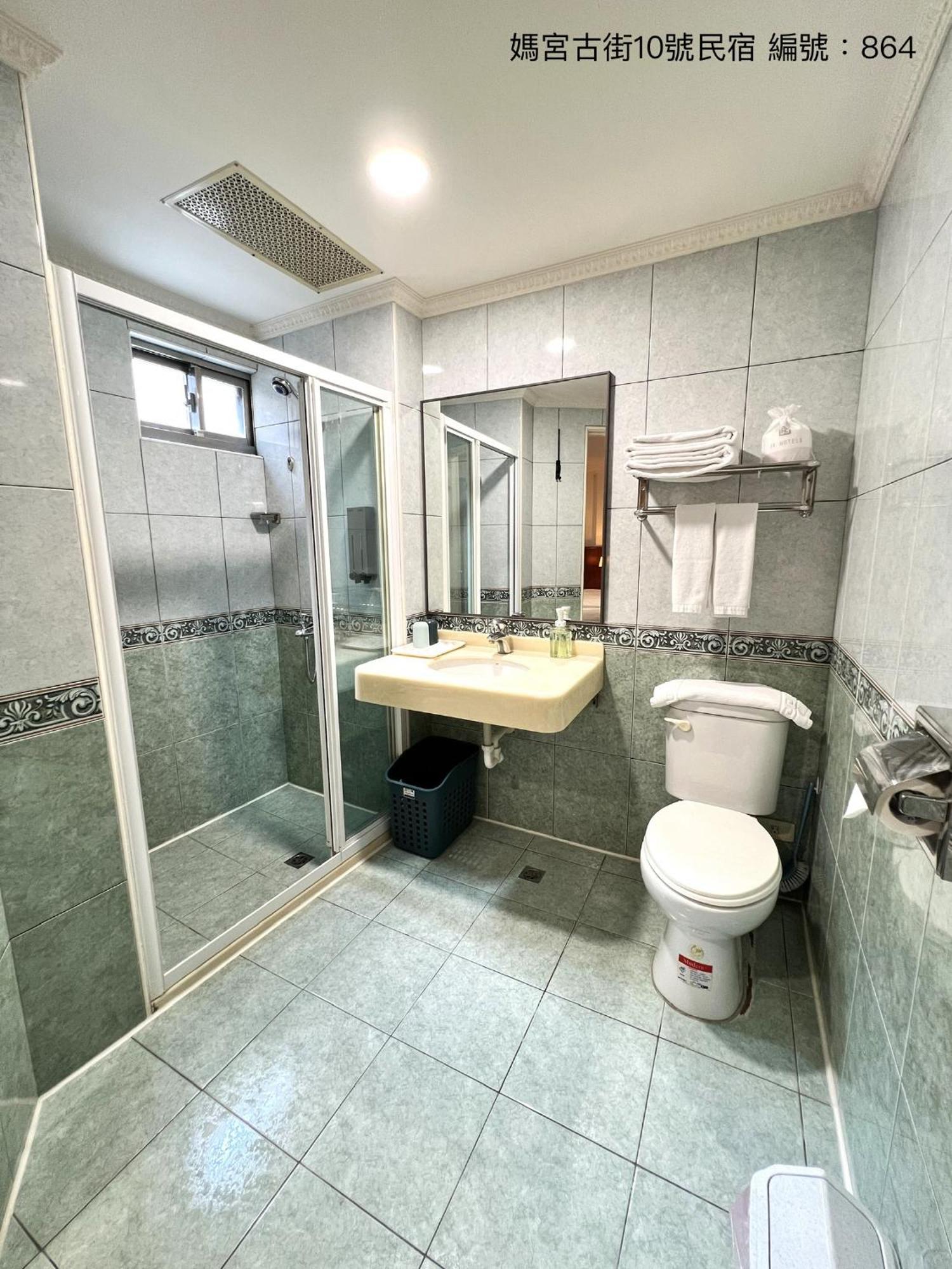 媽宮古街10號 Daire Magong Dış mekan fotoğraf
