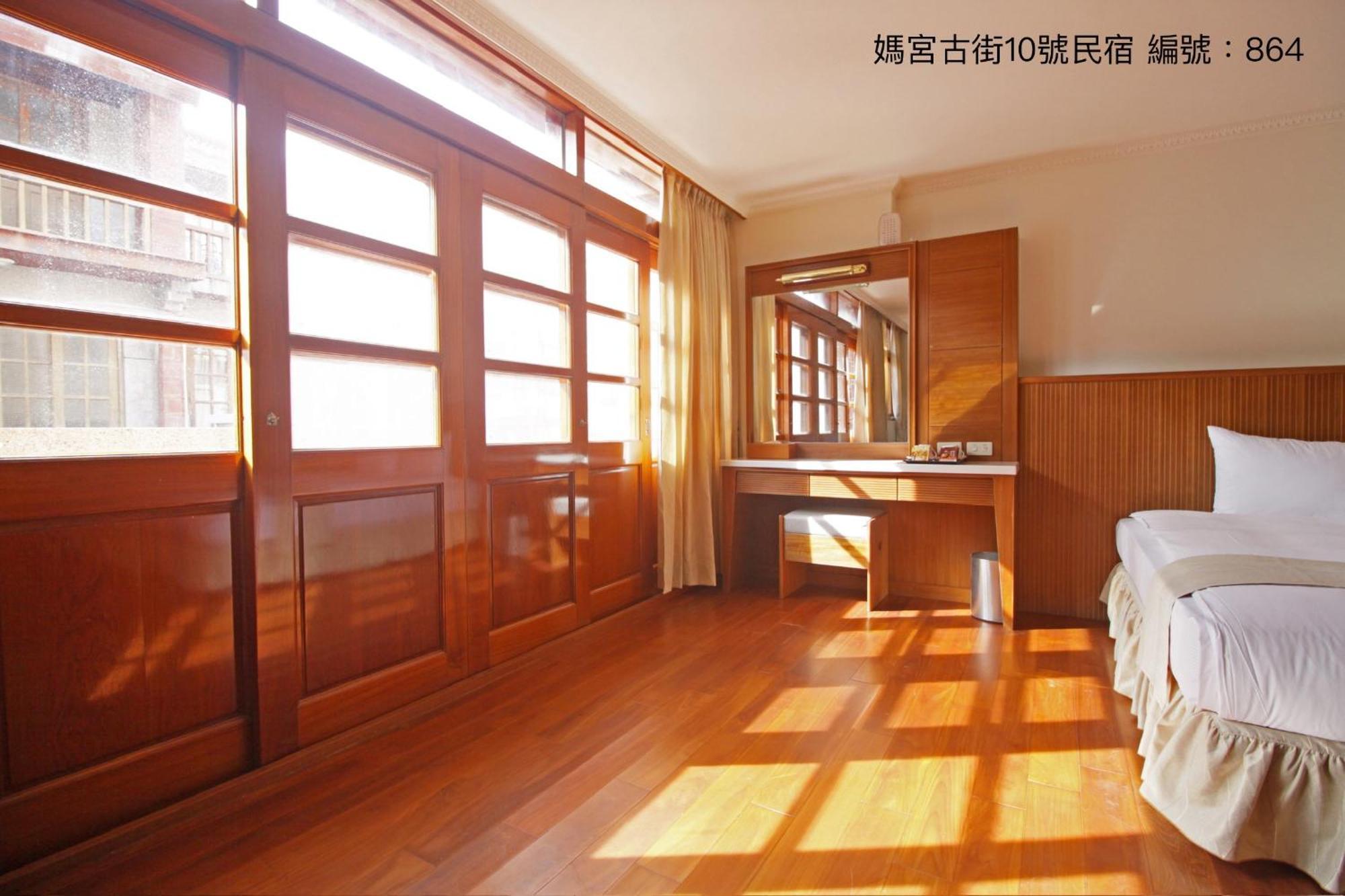 媽宮古街10號 Daire Magong Dış mekan fotoğraf