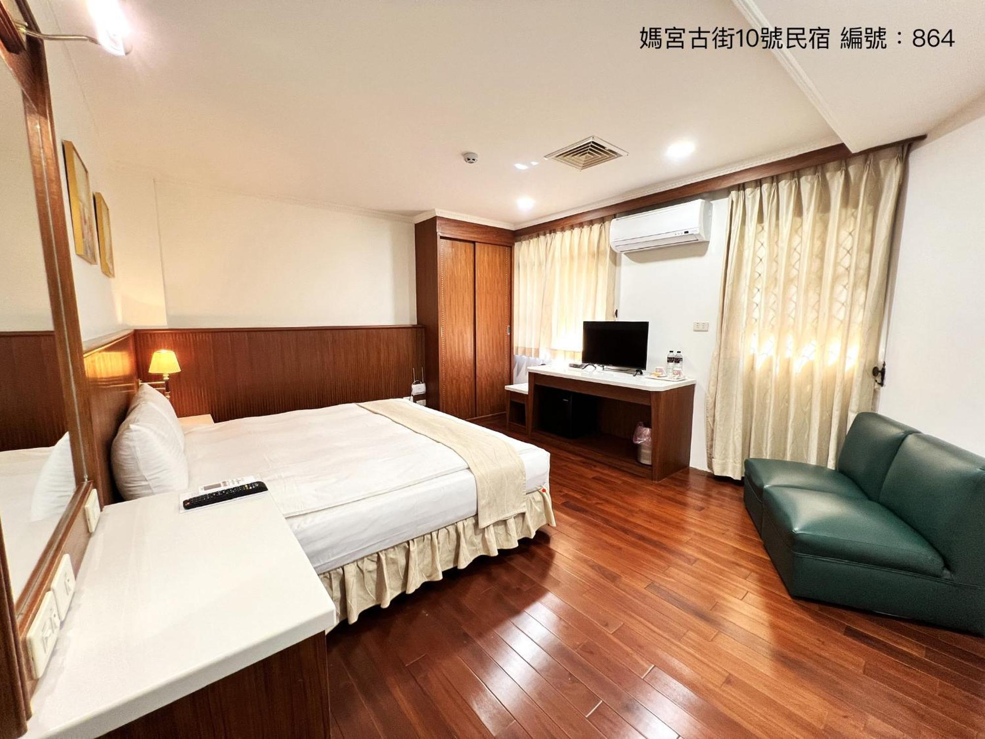 媽宮古街10號 Daire Magong Dış mekan fotoğraf