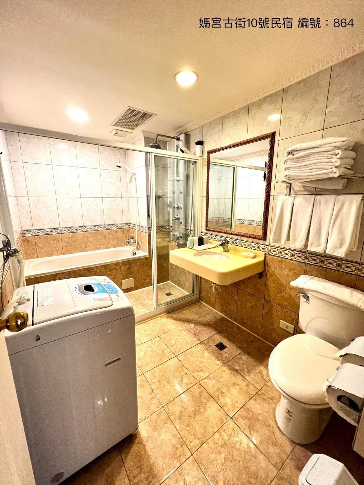 媽宮古街10號 Daire Magong Dış mekan fotoğraf