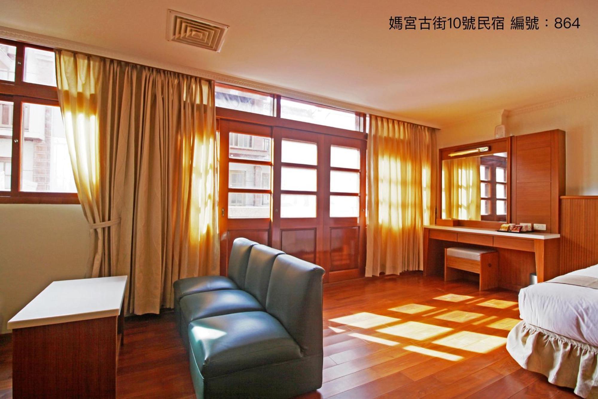 媽宮古街10號 Daire Magong Dış mekan fotoğraf