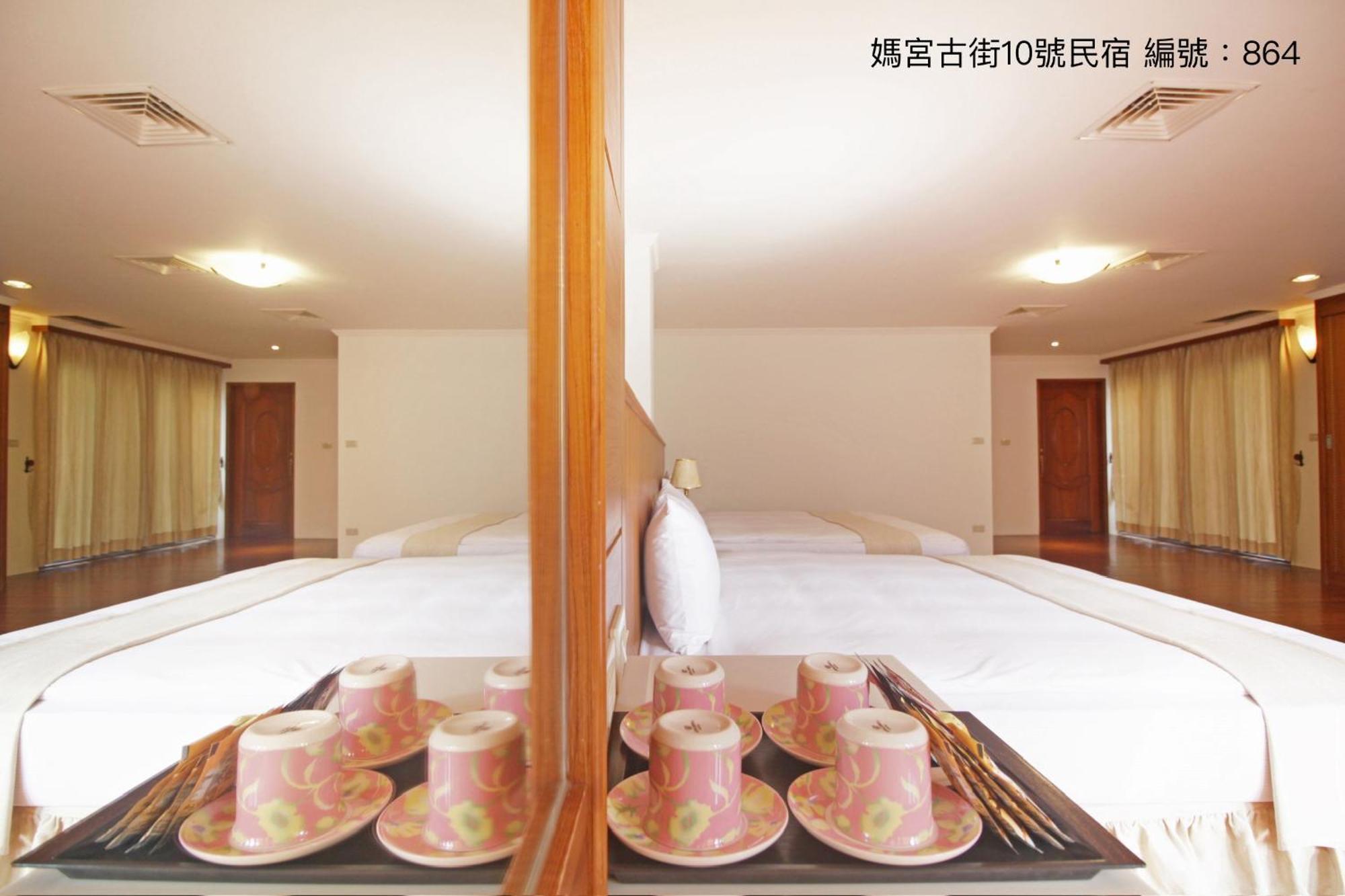 媽宮古街10號 Daire Magong Dış mekan fotoğraf